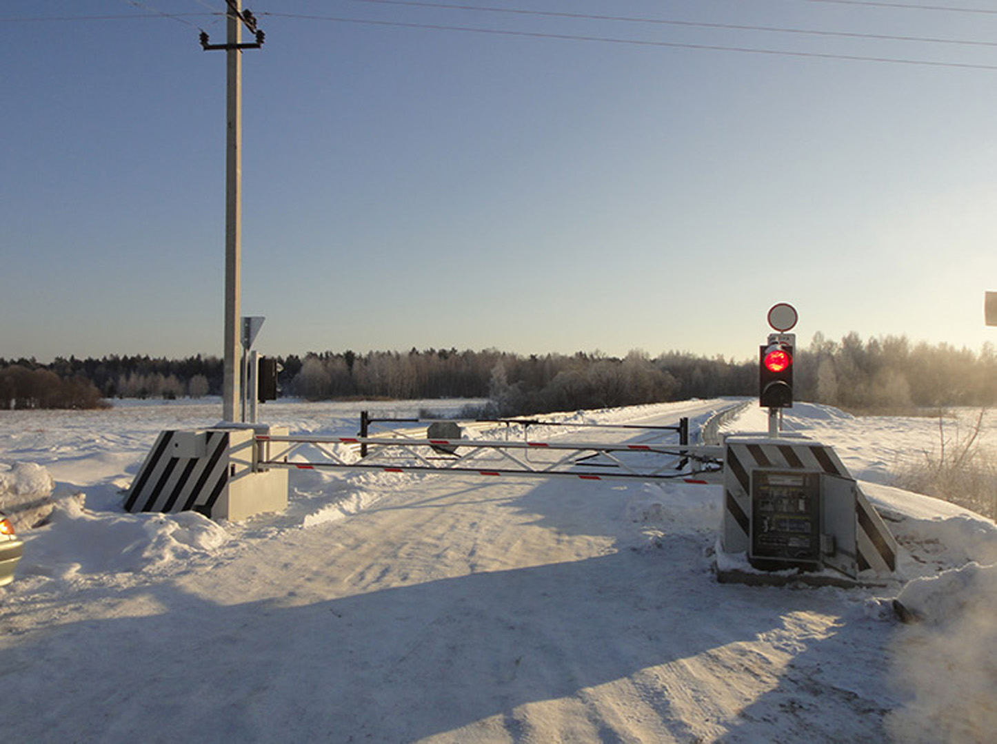 Security Arm Barriers