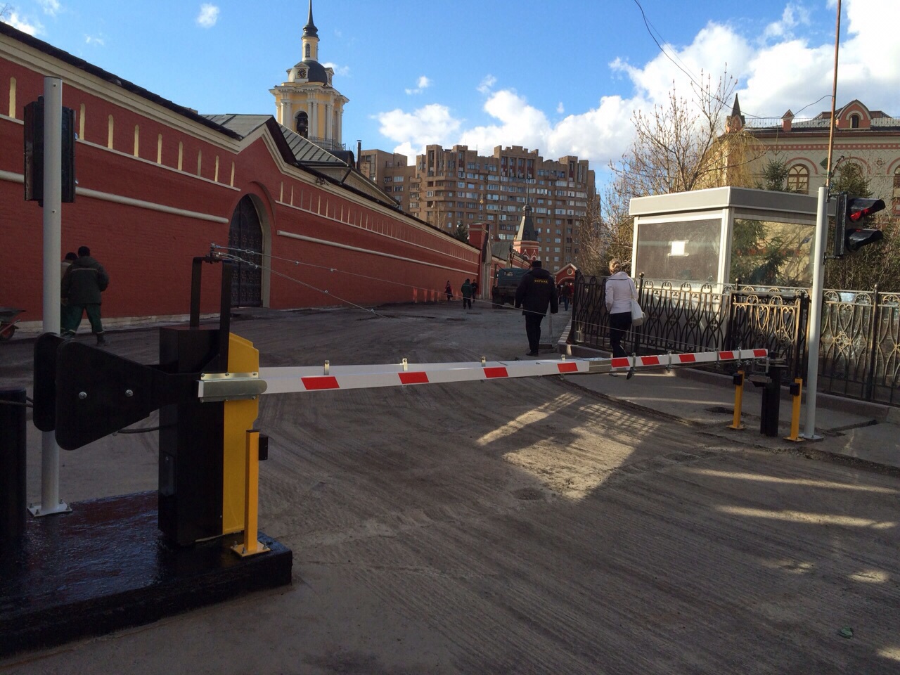 Security Arm Barriers Security Arm Barrier picture