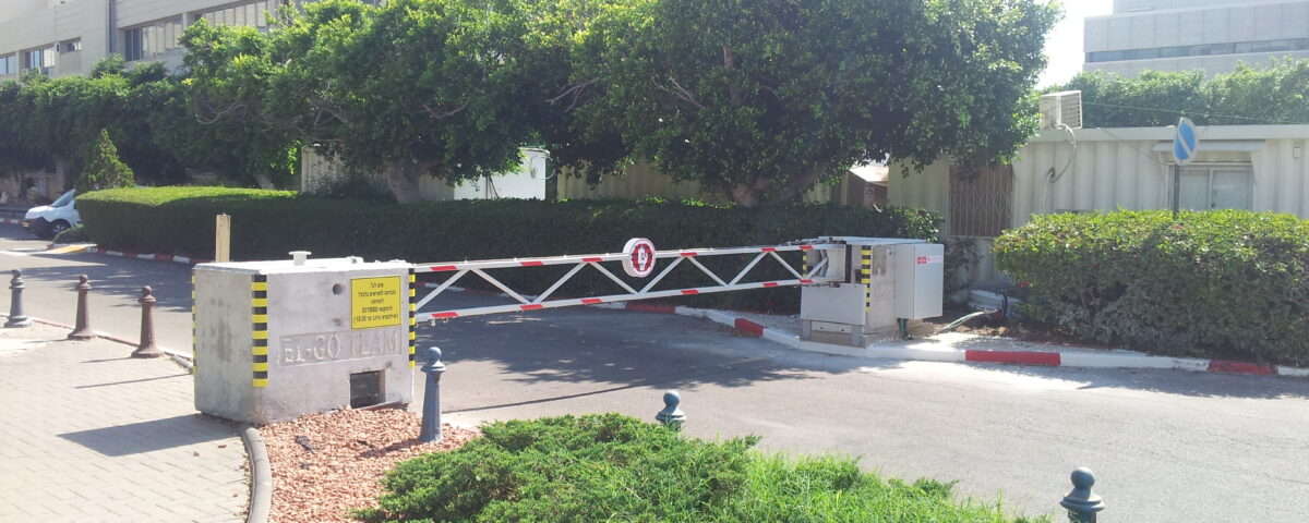 Security Arm Barriers