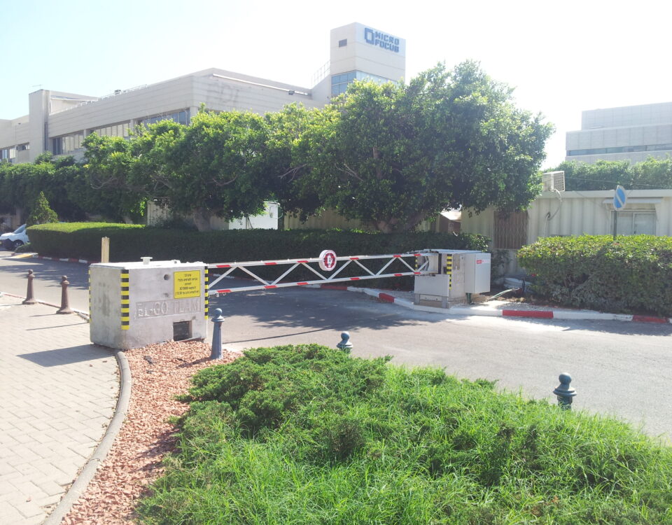 Security Arm Barriers