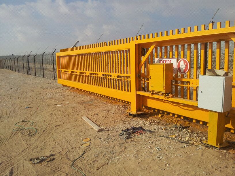 SLIDING CONSOLE SECURITY GATES SLIDING CONSOLE SECURITY GATES