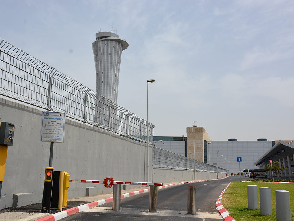 Ben Gurion Airport