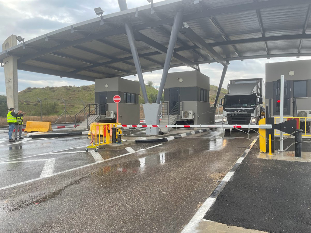 Government Border Crossing