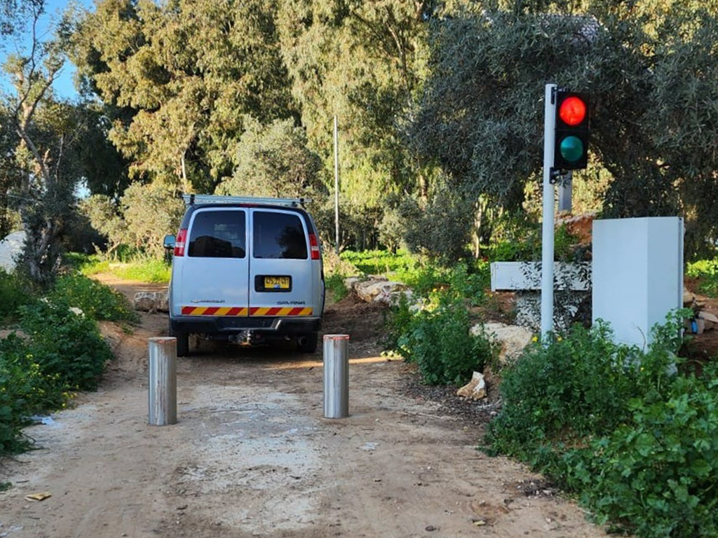 Park Traffic Control Park Traffic Control